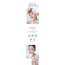 Etude: SoonJung Hydro Barrier Cream 75ml