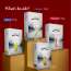 Nutraj: Wishes Royal Majesty    800gm Diwali Gift Box