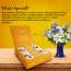 Nutraj: Wishes Yellow Bloom   600gm Diwali Gift Box