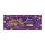 Nutraj: Wishes Floral Majesty    600gm Diwali Gift Box