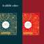 Nutraj: Wishes Healthy Bloom   800gm Diwali Gift Box