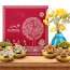 Nutraj: Wishes Nutty Groove   600gm Diwali Gift Box