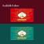 Nutraj: Wishes Leafy Wispers   300gm Diwali Gift Box