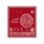Nutraj: Wishes Nutty Groove   600gm Diwali Gift Box