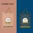 Nutraj: Wishes Royal Blossom   500gm Diwali Gift Box