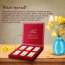 Nutraj: Wishes Nutty Groove   600gm Diwali Gift Box