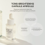 SKIN1004: Skin1004 Madagascar Centella Ampoule Kit