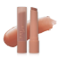 Etude: Ginger Sugar Melting Balm 01 Fig Beige 6gm