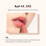 Etude: Ginger Sugar Melting Balm 02 Soft Mauve 6gm