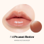 Etude: Ginger Sugar Melting Balm 04 Peanut Butter 6gm