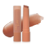 Etude: Ginger Sugar Melting Balm 04 Peanut Butter   6gm