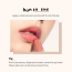 Etude: Ginger Sugar Melting Balm 05 Rosy Berry 6gm