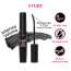 Etude: Curl Fix Mascara 04 Volume 15gm