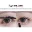 Etude: Curl Fix Mascara 04 Volume 15gm