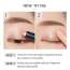 Etude: Bling Bling Eye Stick #09 Golden Tail Star    5gm