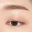 Etude: Bling Bling Eye Stick #08 Ivory Baby Star 5gm