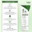 Bake Cosmetics: 99% Pure Multi-Use Aloe Vera Gel for Face, Body & Hair, Hydrates Skin, Reduces Dryness & Non-Sticky  200gm