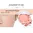 Etude: Lovely Cookie Blusher OR201 Apricot Peach Mousse 10.5gm