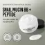Jumiso: Snail Mucin 88 + Peptide Facial Cream, 100ml