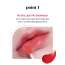 Etude: Glow Fixing Tint 04 Chilling Red 10gm