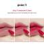 Etude: Glow Fixing Tint 04 Chilling Red 10gm