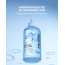 Jumiso: Waterfull Hyaluronic Acid Toner  20ml
