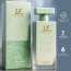 La' French: Sugar Baby Perfume for Women 100ml | Sweet & Fruity | Long Lasting | Premium & Luxury Perfume for Her