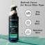 Mancode: Blue Sea Face Wash-100ml | Instant Glow & Refreshing Feel | Reduces Pimples & Acne | Enriched with Ocean Essence | Paraben-Free, Gentle Formula for All Skin Types | Deep Cleansing
