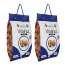 Ambrosia: Walnut Inshell Premium Blue Pack of 2x500gm