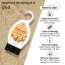The Herbal Blend: Forest Oud Shower Gel  150ml