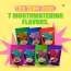 Yogabar: 26gm High Protein Oats 1kg , Kesar Pista Kulfi