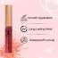 BOBI: Red Glitter Eyeliner - High-Shine Sparkle Finish | Long-Lasting Waterproof Formula | 5 ml