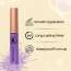 BOBI: Glitter Eyeliner Purple | Diamond Sparkle Finish | Waterproof Long Wear | Quick Dry Smudgeproof | Felt-Tip Precision | Cruelty-Free Paraben-Free-5ml