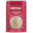 Matermel Seed
