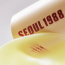K-Secret: Seoul 1988 Serum: Retinal Liposome 2% + Black Ginseng 30ml