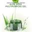 Oshea Herbals: Aloe Vera Multipurpose Gel 150gm