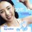 Torriden: Dive In Cream 80ml