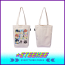 Cokodive: BTS-DM4 Collaboration | MD Tote Bag