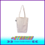 Cokodive: BTS-DM4 Collaboration | MD Tote Bag