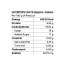 The Snack Company: Cocoa Oat Clusters with Ragi Flakes  400gm | 52% Ragi Flakes, 29% Grains, 7% Nuts, Seeds and Dry-fruits