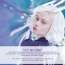 Cotril: Icy Blond Deep Reinforcing Mask 200ml