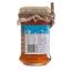 Conscious Food: Nilgiri Honey 200gm
