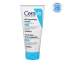 CeraVe: SA Smoothing Cream 177ml