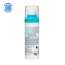 CeraVe: Resurfacing Retinol Serum 30ml
