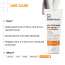 Dermatouch: Multivitamin SPF 50 PA+++ Sunscreen Gel - 50gm