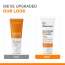 Dermatouch: Multivitamin SPF 50 PA+++ Sunscreen Gel - 50gm