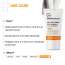 Dermatouch: Dermatouch Multivitamin Spf 50 Pa+++ Sunscreen Gel - 30gm  Pack Of 2