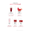 VT Cosmetics: Azelaic Acid Capsule Cream 50ml