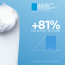 La Roche-Posay: Cicaplast Baume B5+ Creme 40ml