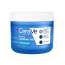 CeraVe: Hydrating HA Water Gel 50ml